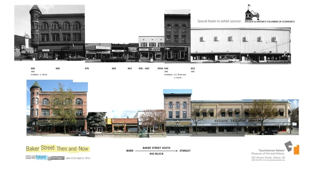 Baker St Then and Now